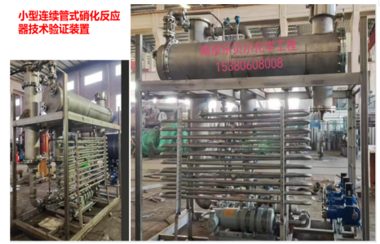 �׻ǲݰ�������ʽ����������֤˳��ͨ��